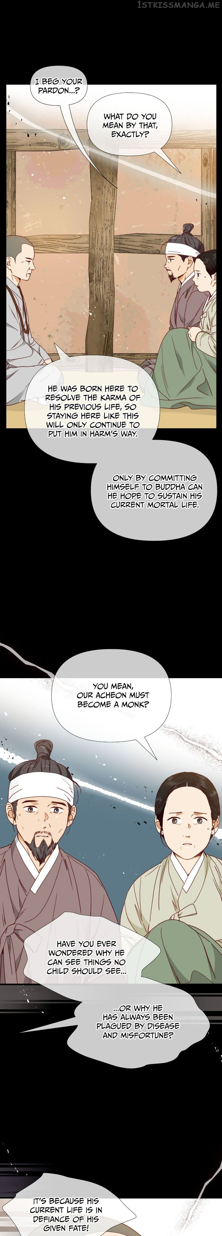 1/24 Romance Chapter 139 - page 5
