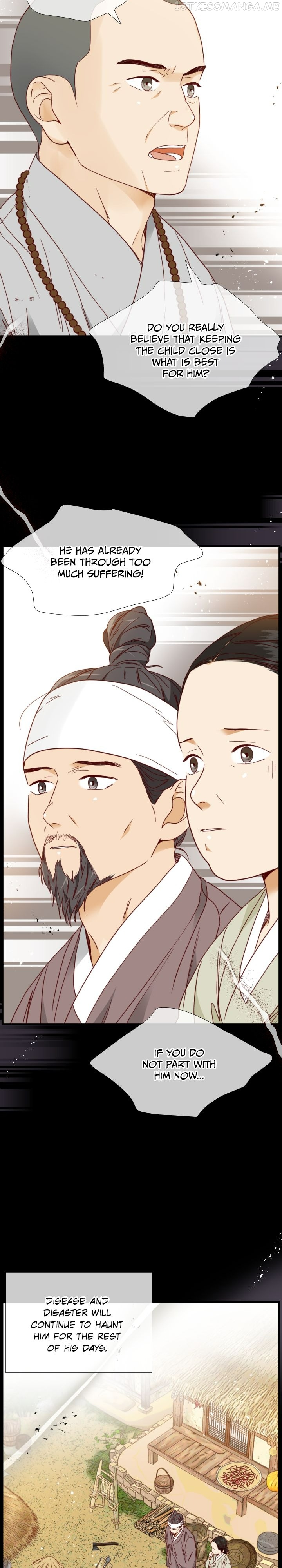 1/24 Romance Chapter 139 - page 6