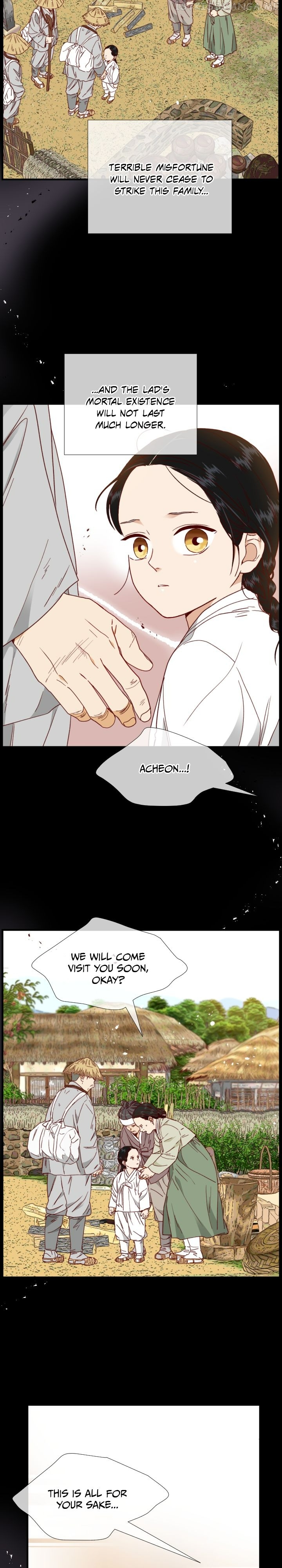 1/24 Romance Chapter 139 - page 7