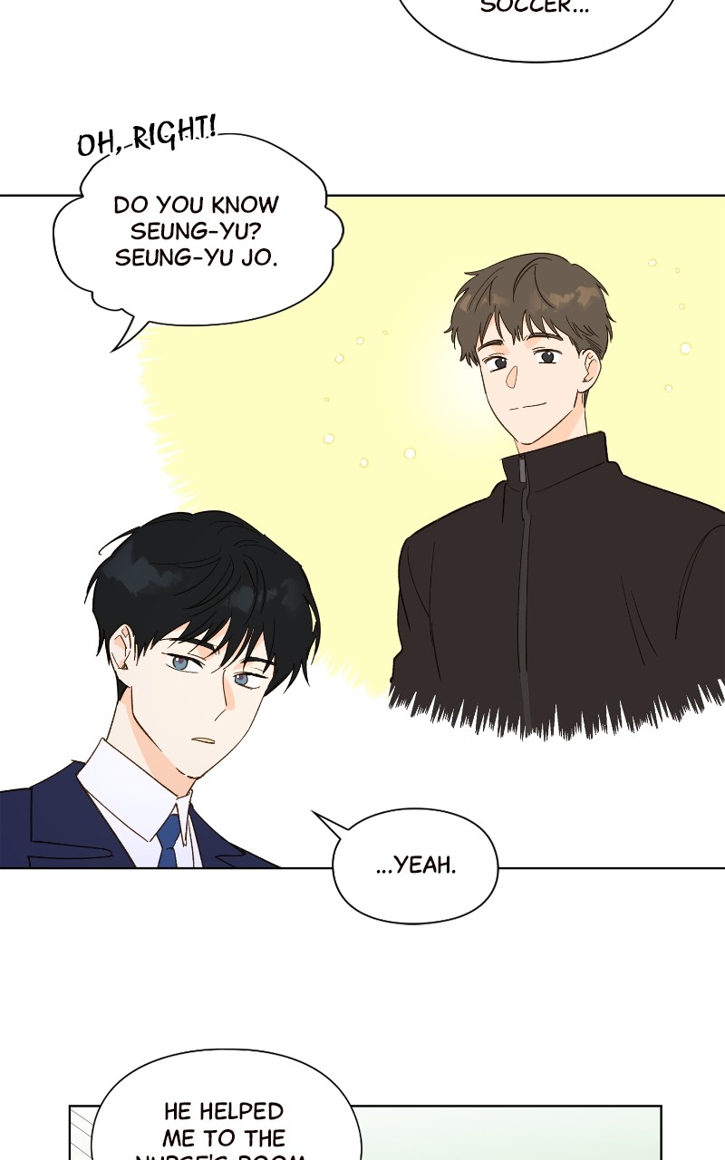 Dear First Love Chapter 8 - page 27