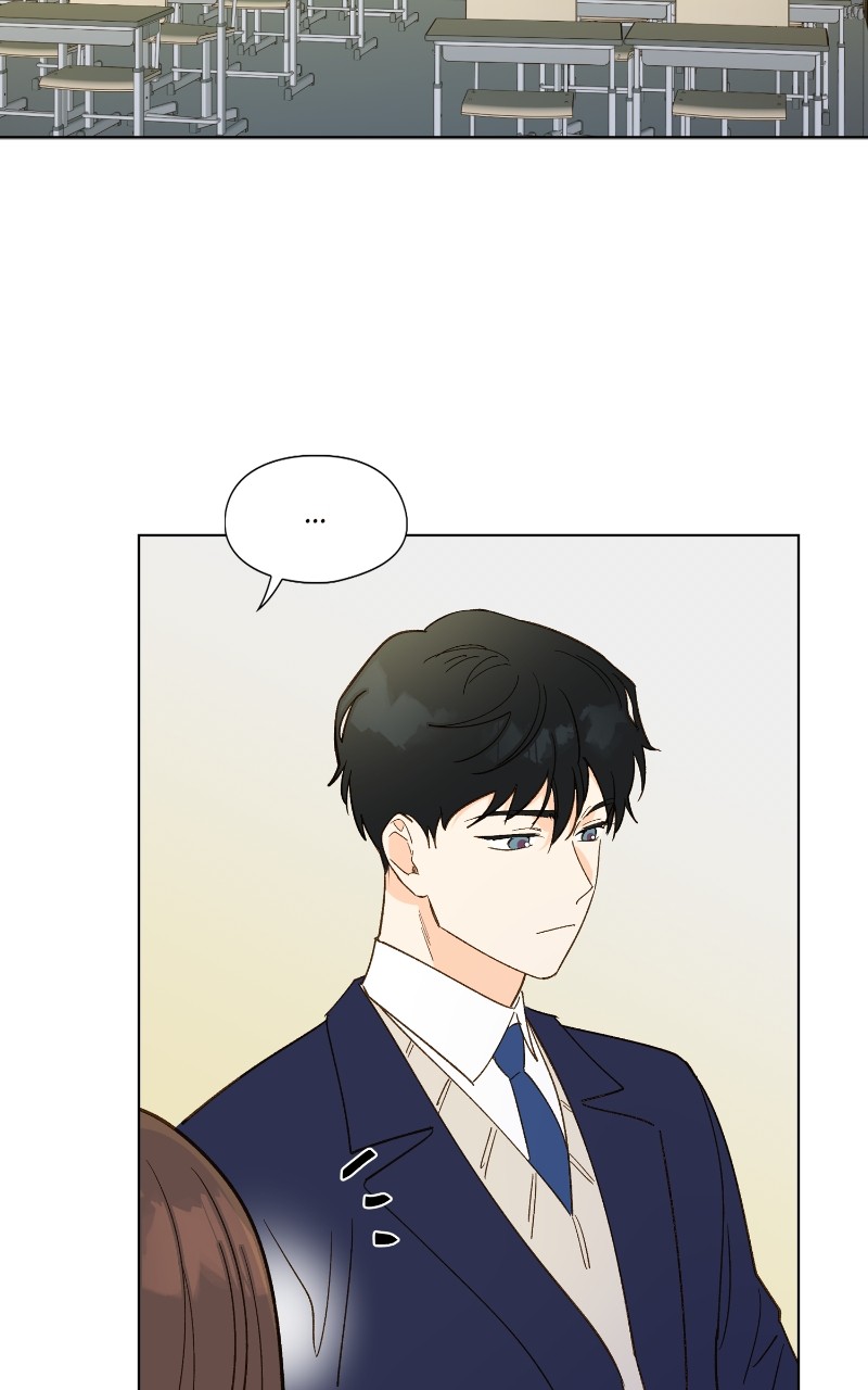 Dear First Love Chapter 8 - page 6