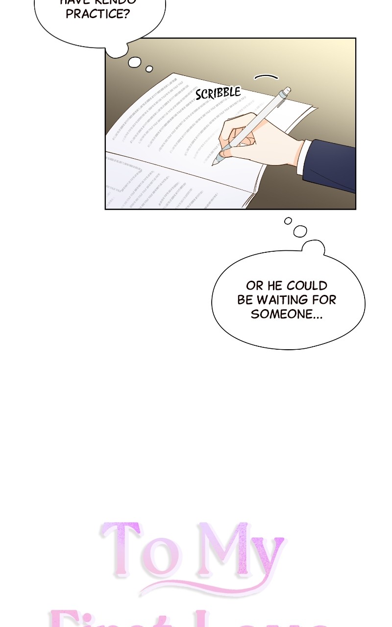 Dear First Love Chapter 8 - page 8