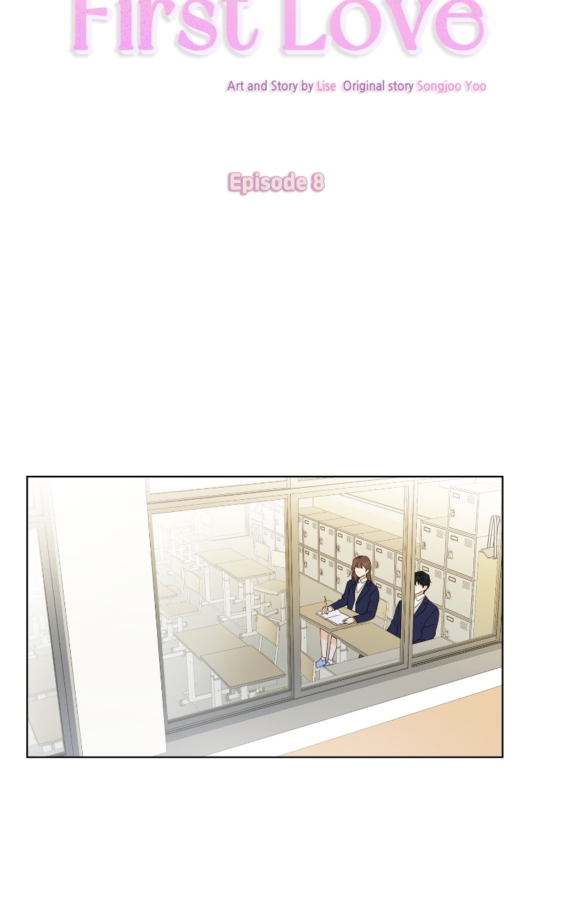 Dear First Love Chapter 8 - page 9