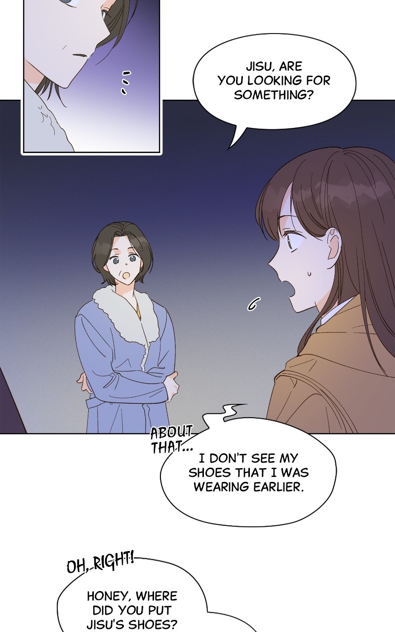 Dear First Love Chapter 5 - page 30
