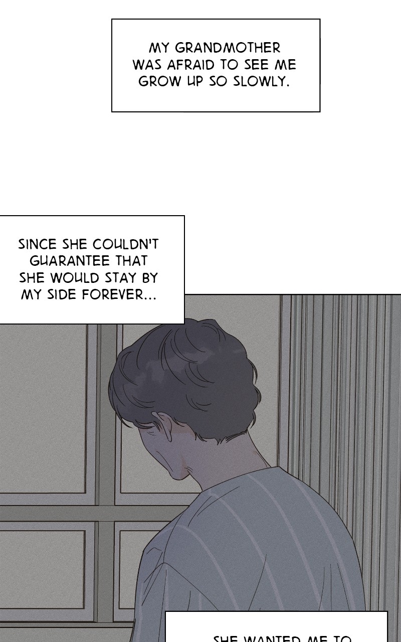 Dear First Love Chapter 5 - page 44