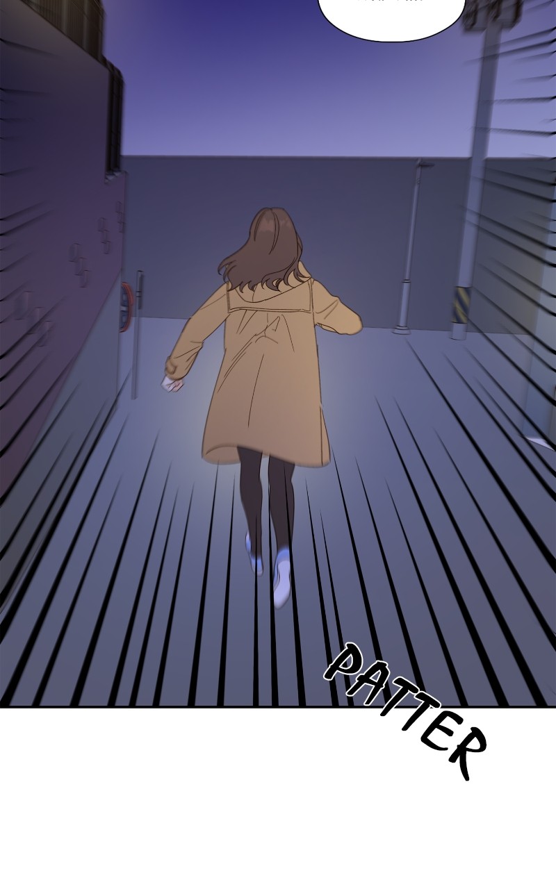 Dear First Love Chapter 5 - page 50