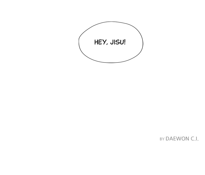 Dear First Love Chapter 5 - page 51