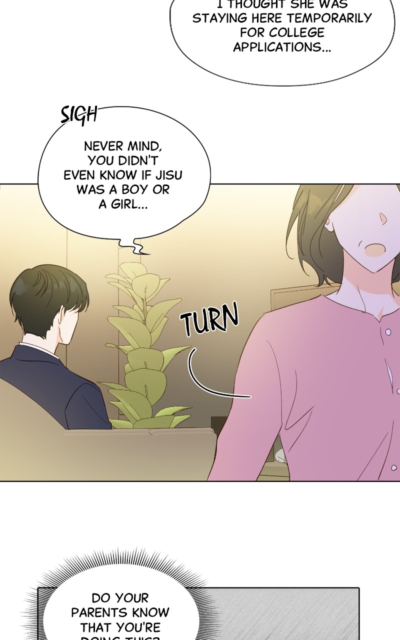 Dear First Love Chapter 4 - page 14