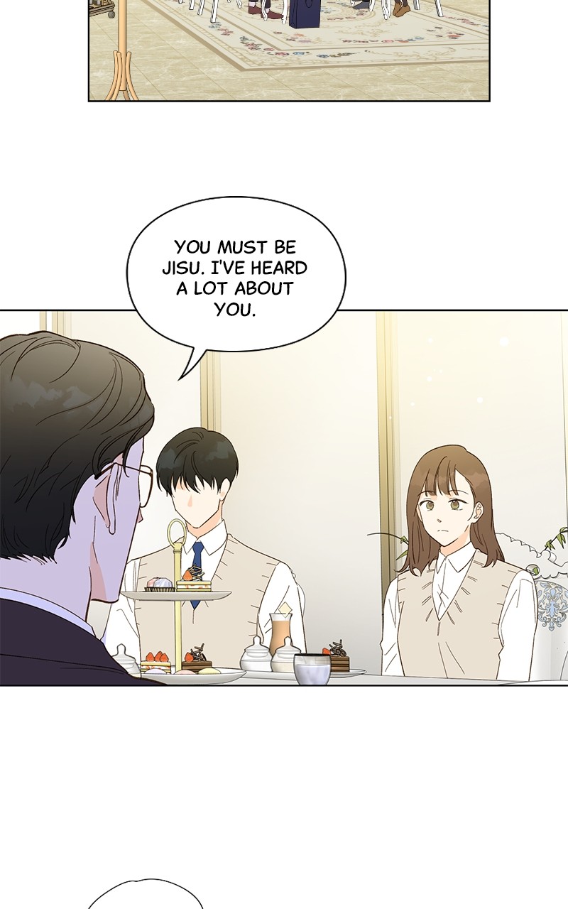 Dear First Love Chapter 4 - page 25