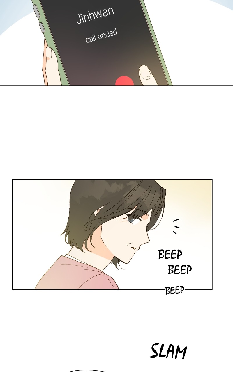 Dear First Love Chapter 4 - page 4
