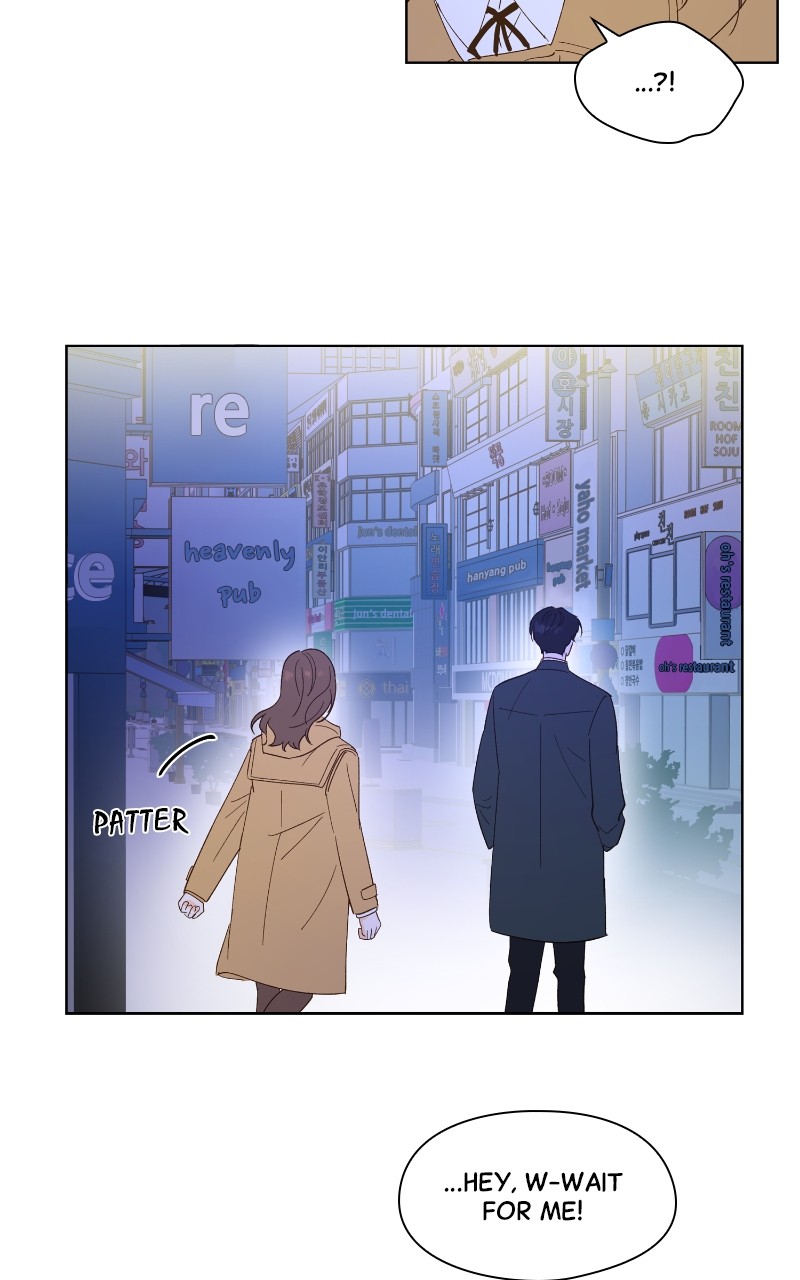 Dear First Love Chapter 4 - page 59