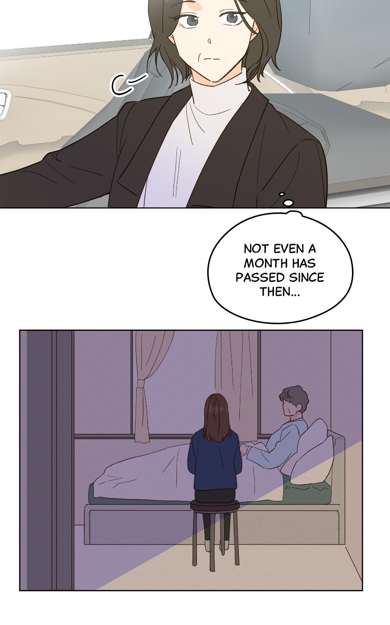 Dear First Love Chapter 3 - page 13