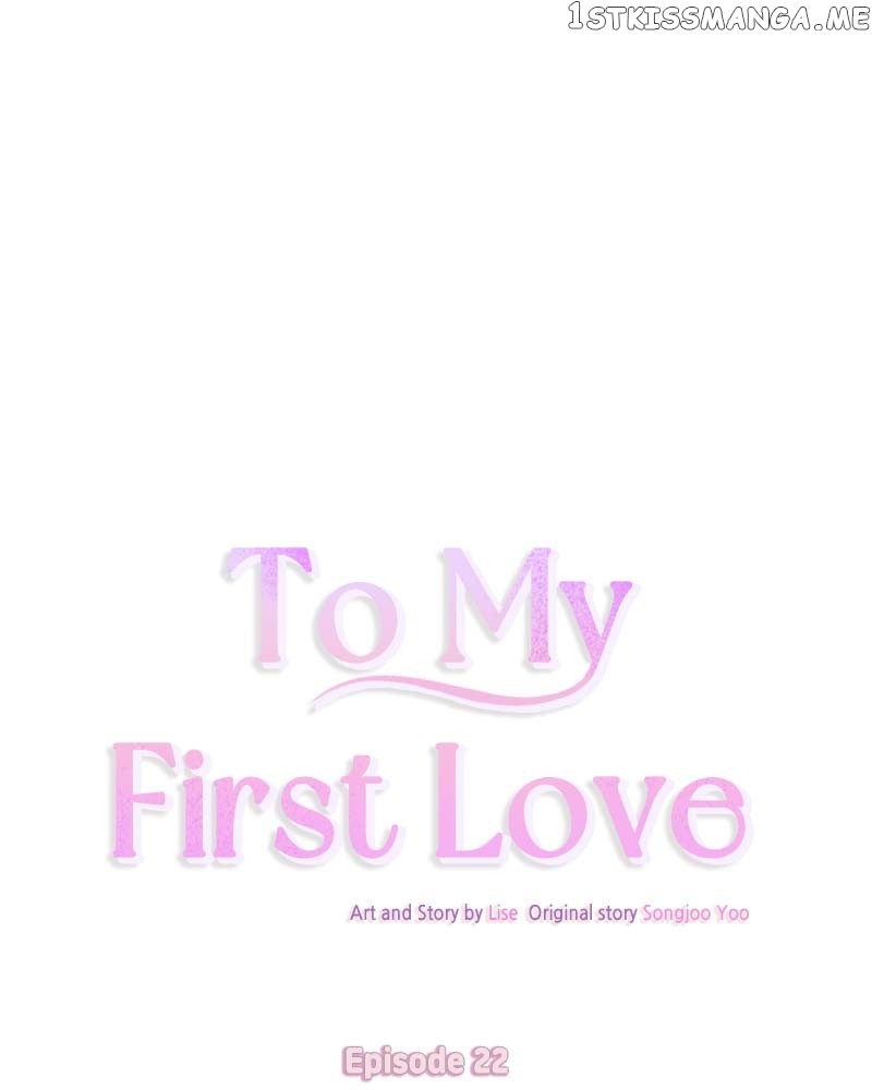 Dear First Love Chapter 22 - page 29