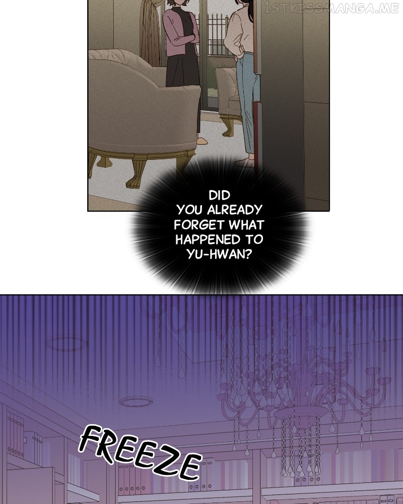 Dear First Love Chapter 10 - page 74