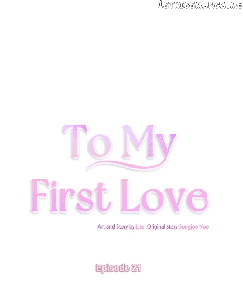Dear First Love Chapter 21 - page 30