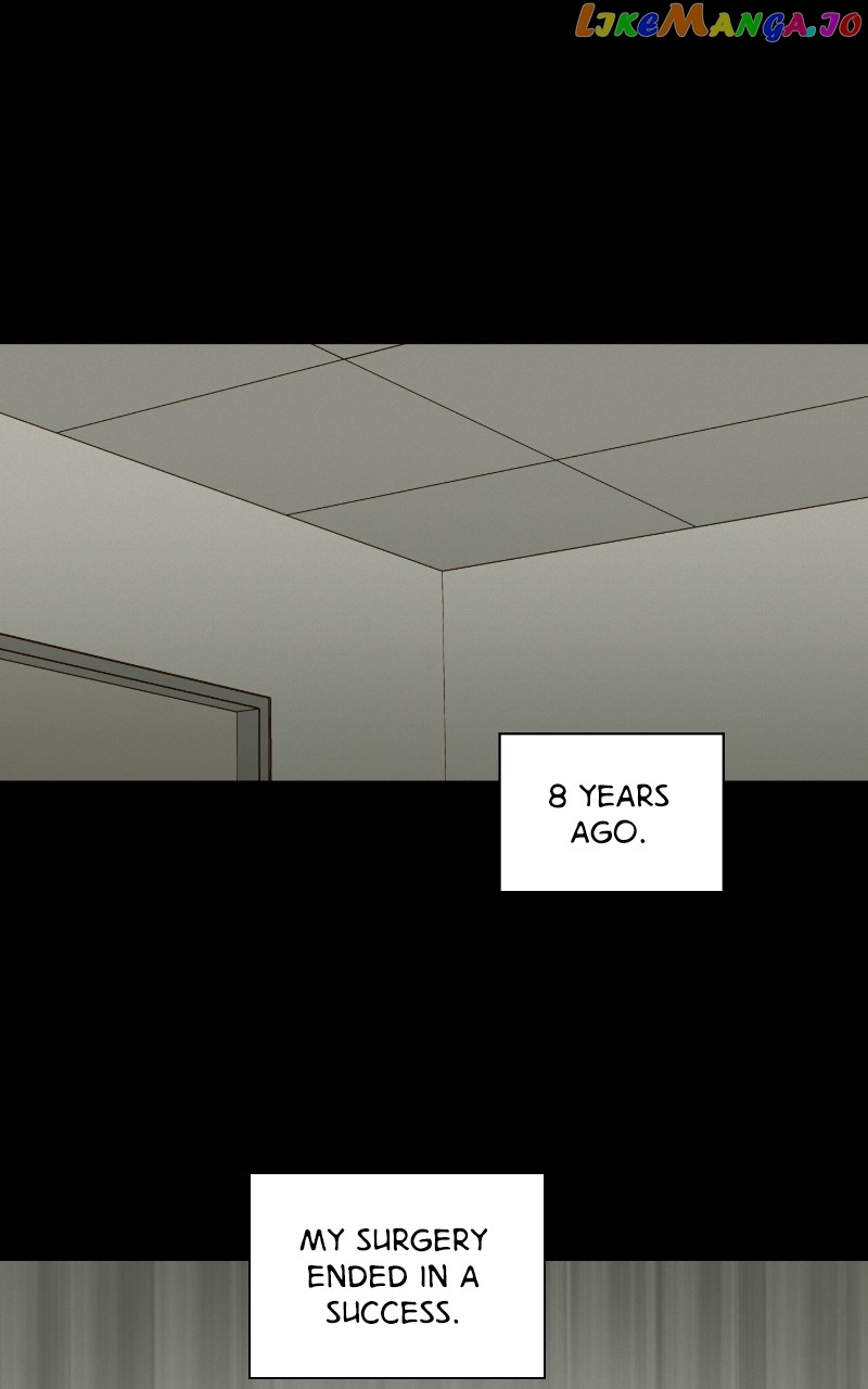 Dear First Love Chapter 44 - page 1