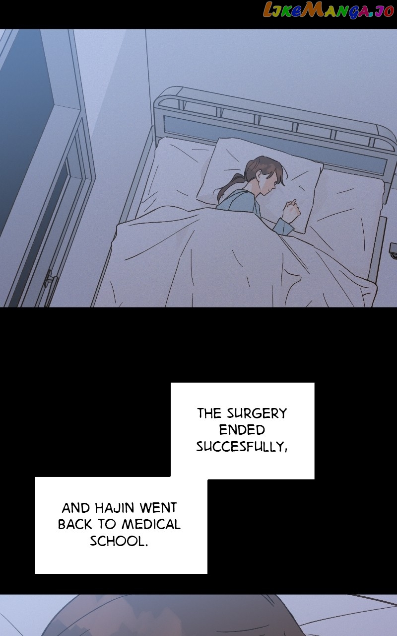 Dear First Love Chapter 44 - page 16