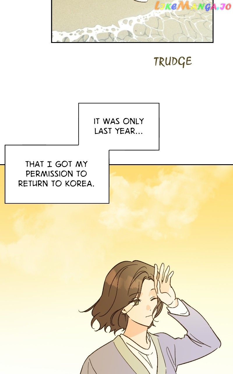 Dear First Love Chapter 44 - page 33
