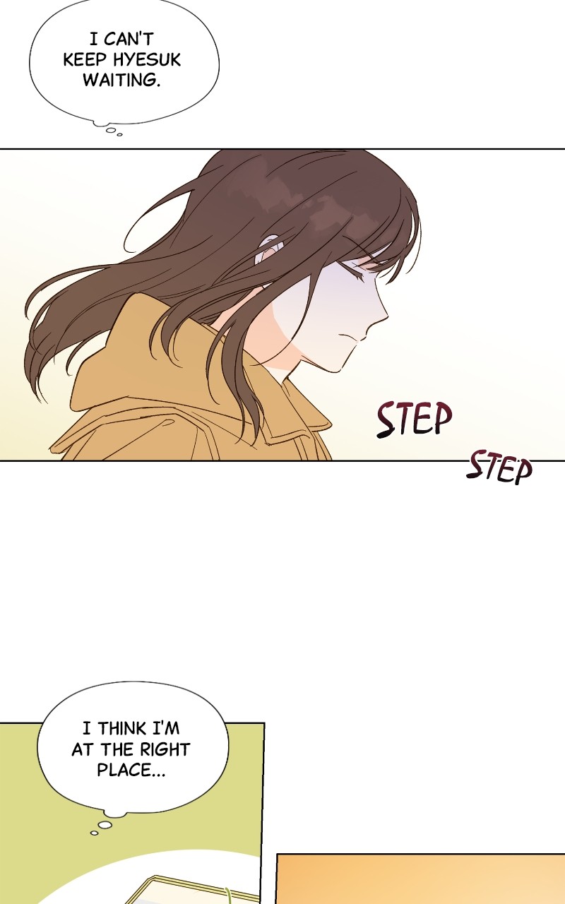 Dear First Love Chapter 2 - page 15