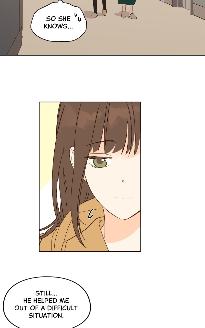 Dear First Love Chapter 2 - page 40