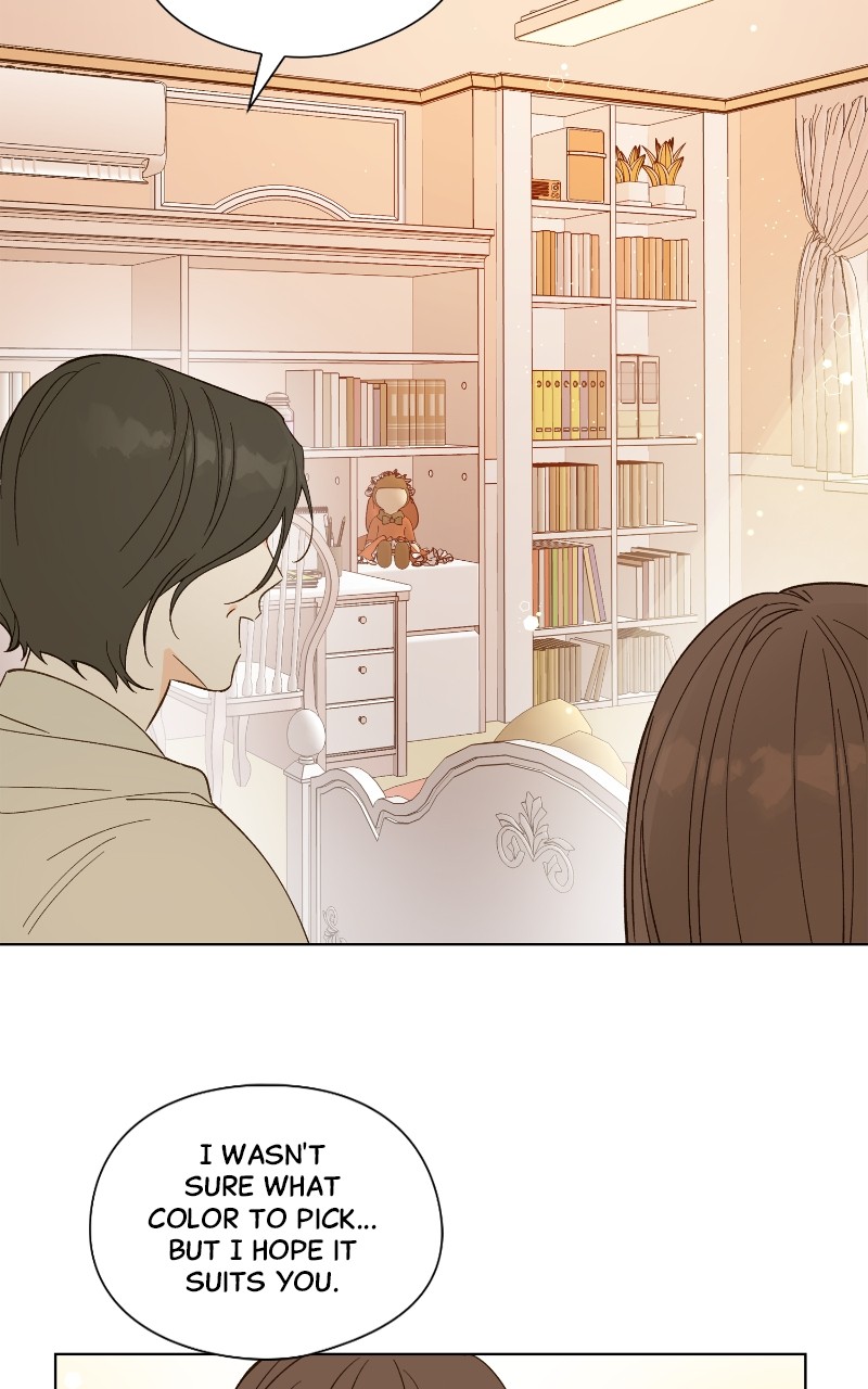 Dear First Love Chapter 2 - page 45