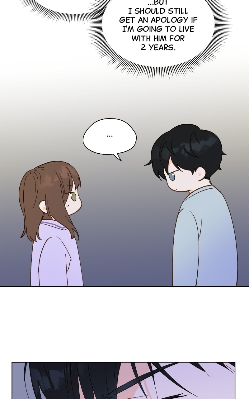 Dear First Love Chapter 2 - page 61