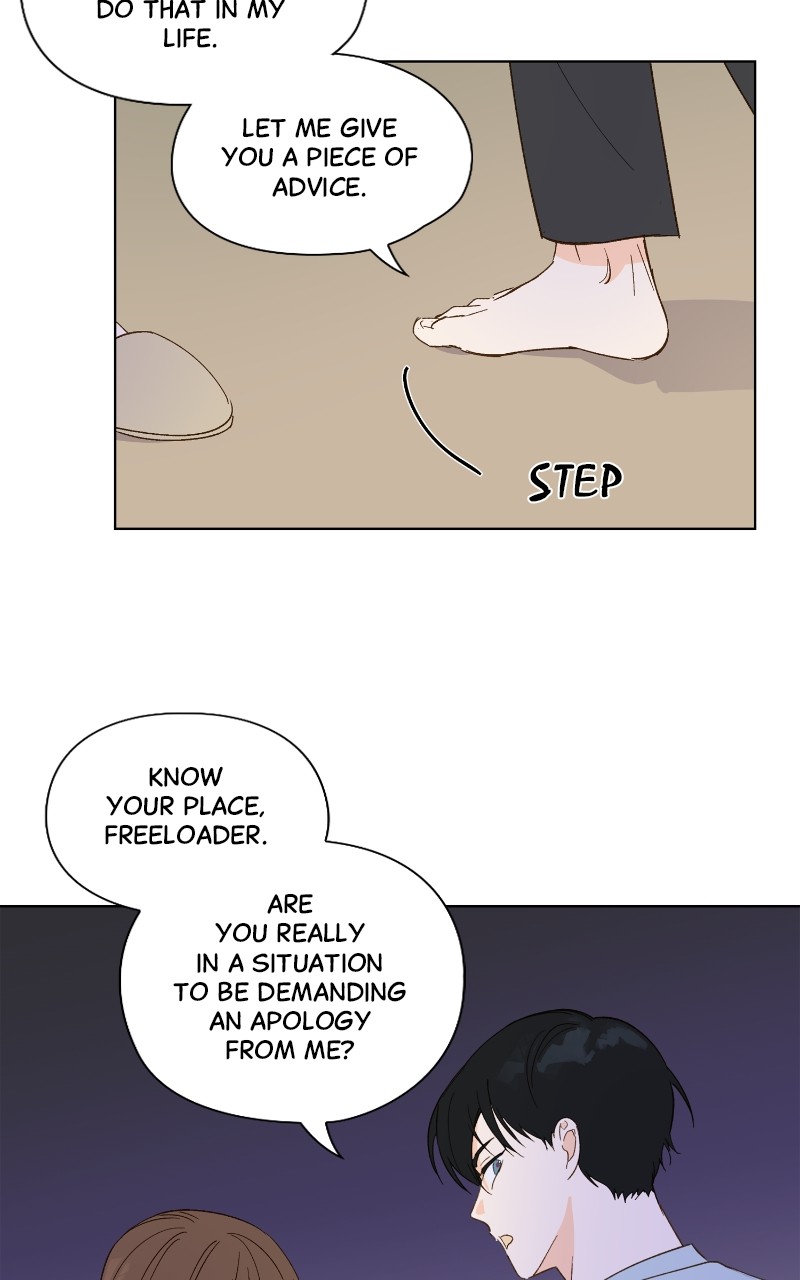 Dear First Love Chapter 2 - page 63