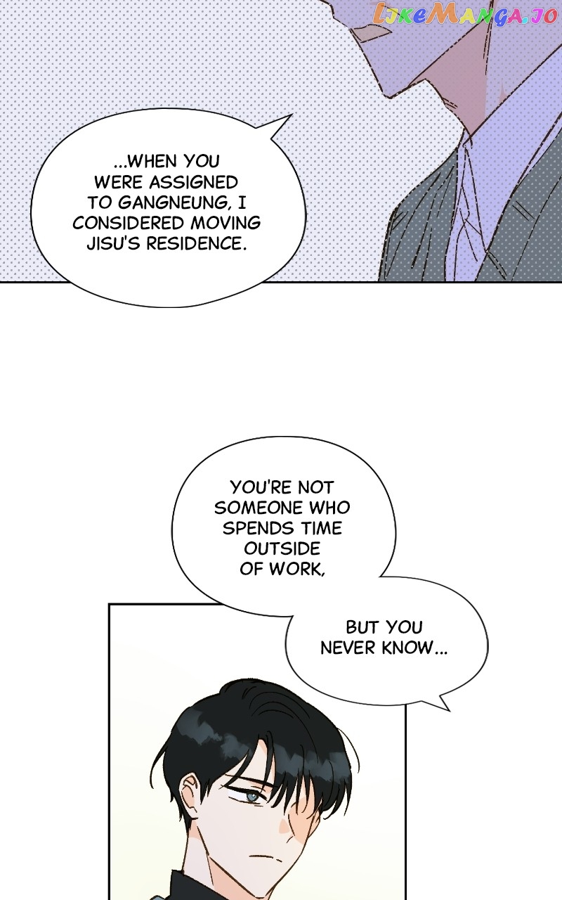 Dear First Love Chapter 55 - page 13