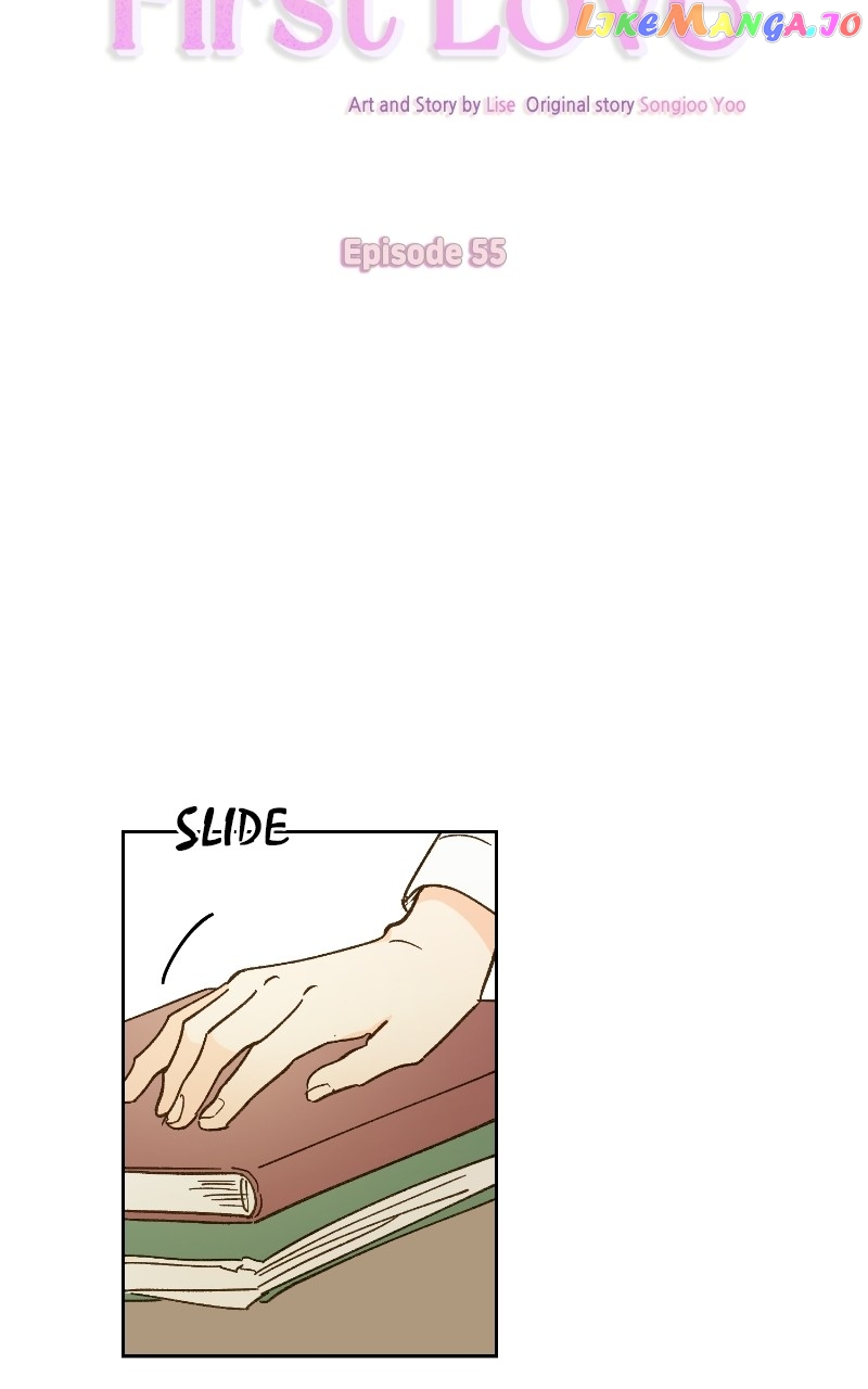 Dear First Love Chapter 55 - page 6