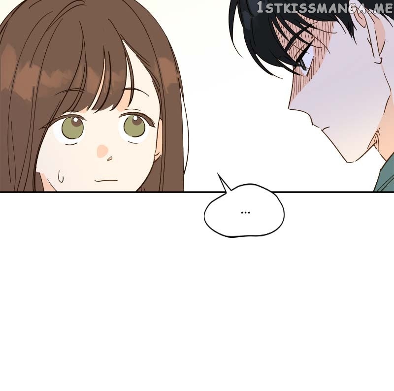 Dear First Love Chapter 19 - page 17