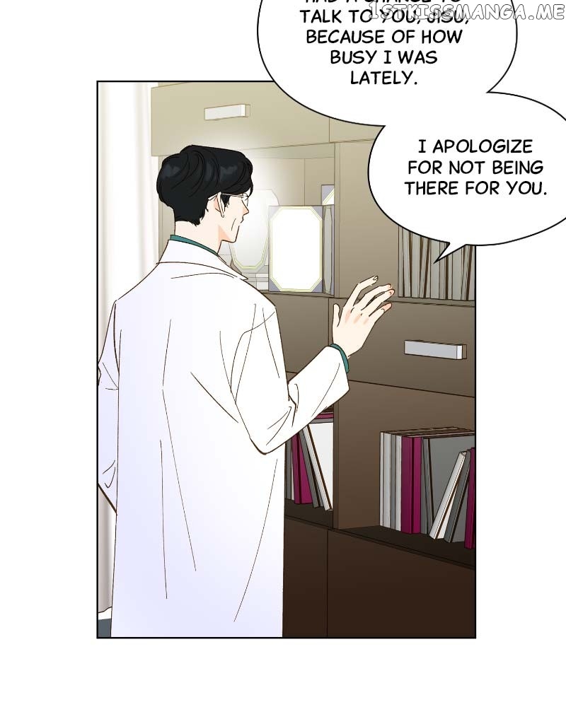 Dear First Love Chapter 19 - page 22