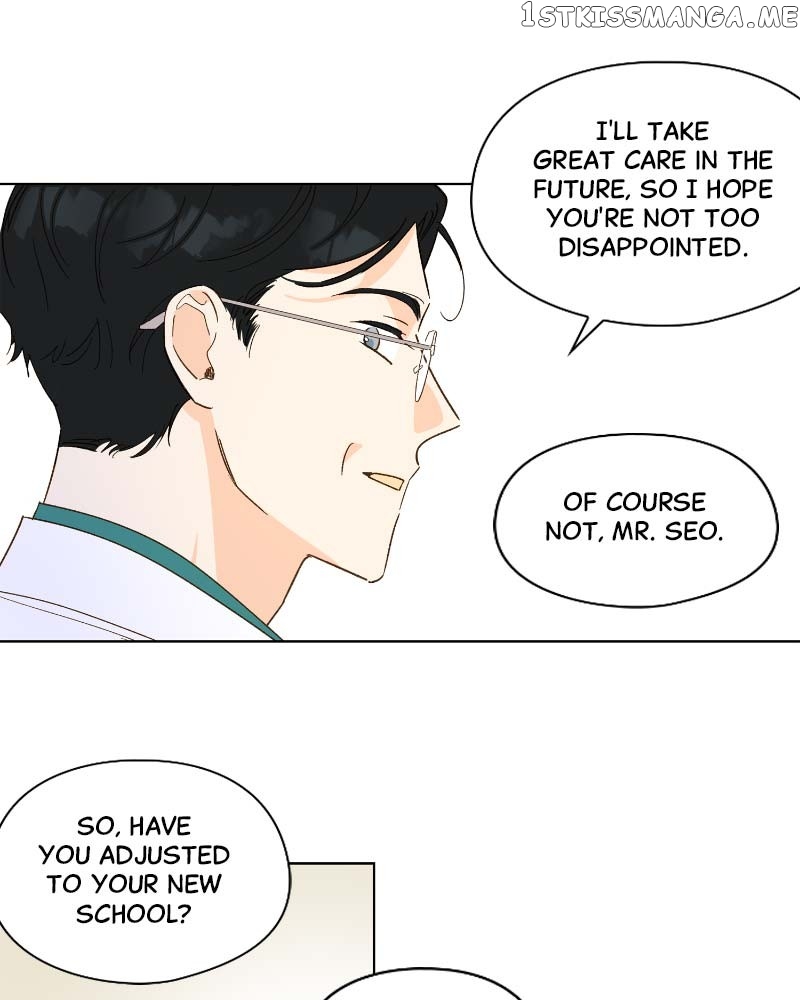 Dear First Love Chapter 19 - page 23