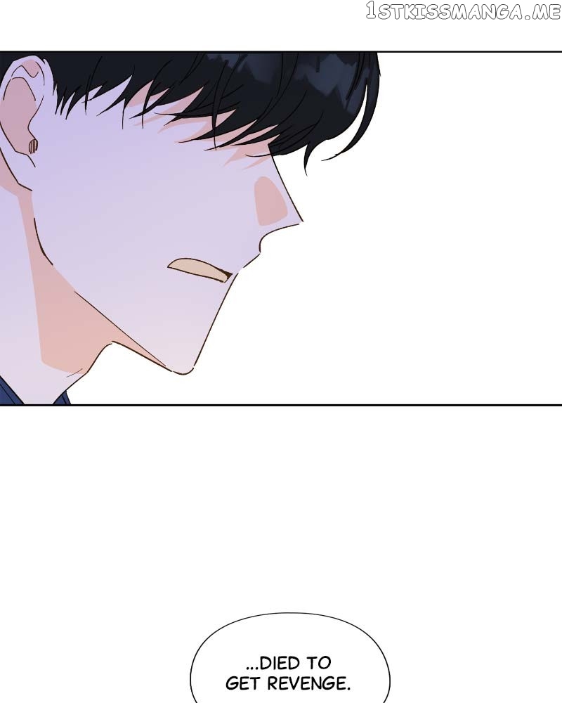 Dear First Love Chapter 19 - page 69