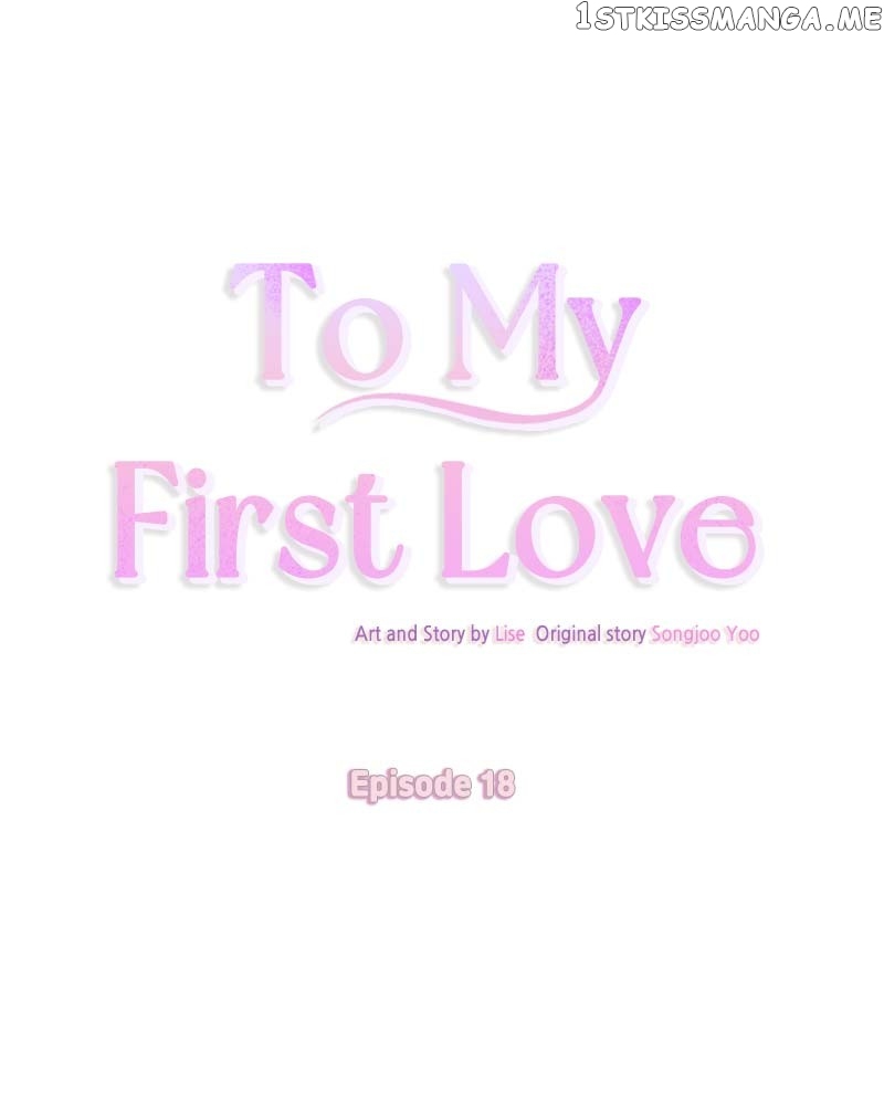 Dear First Love Chapter 18 - page 35