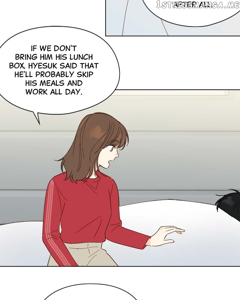 Dear First Love Chapter 18 - page 58