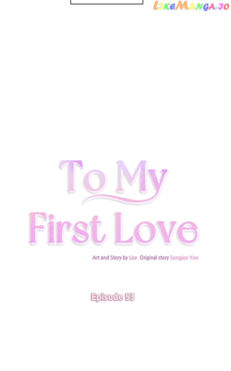 Dear First Love Chapter 53 - page 15
