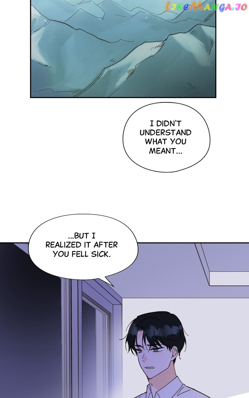 Dear First Love Chapter 53 - page 24