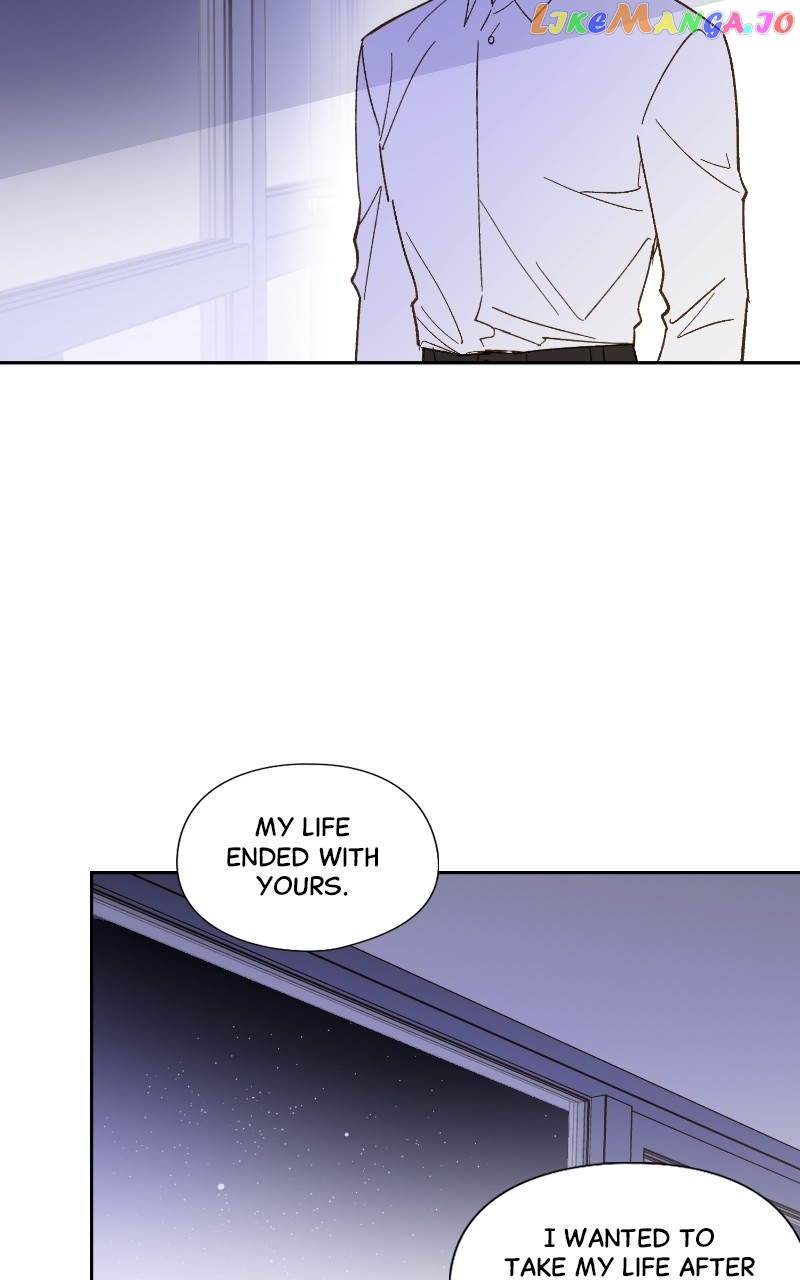 Dear First Love Chapter 53 - page 25