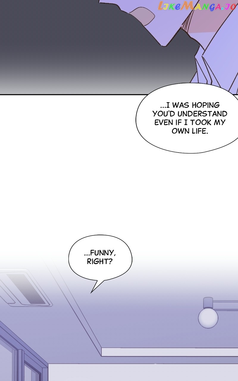 Dear First Love Chapter 53 - page 27