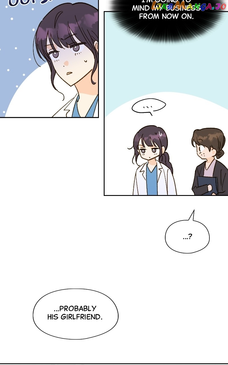 Dear First Love Chapter 53 - page 47