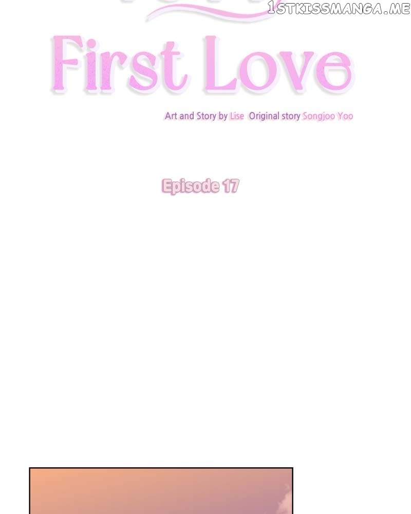 Dear First Love Chapter 17 - page 19