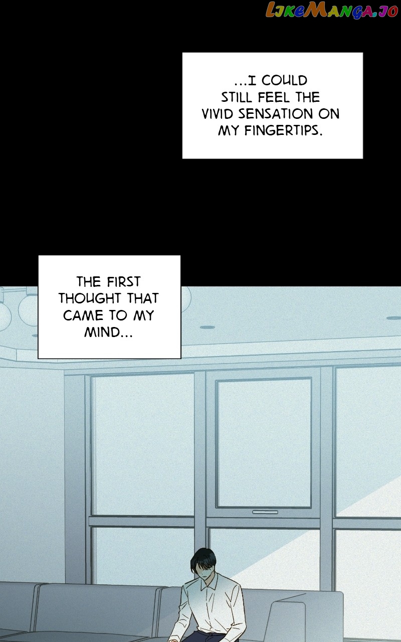 Dear First Love Chapter 51 - page 12