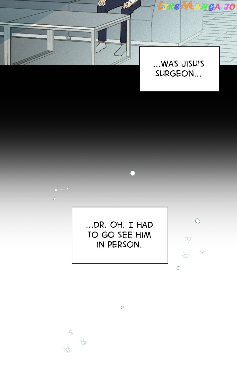 Dear First Love Chapter 51 - page 13