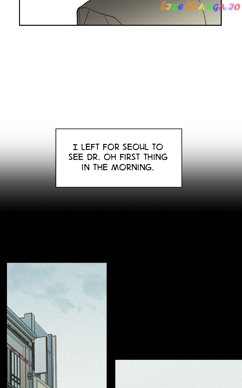 Dear First Love Chapter 51 - page 21