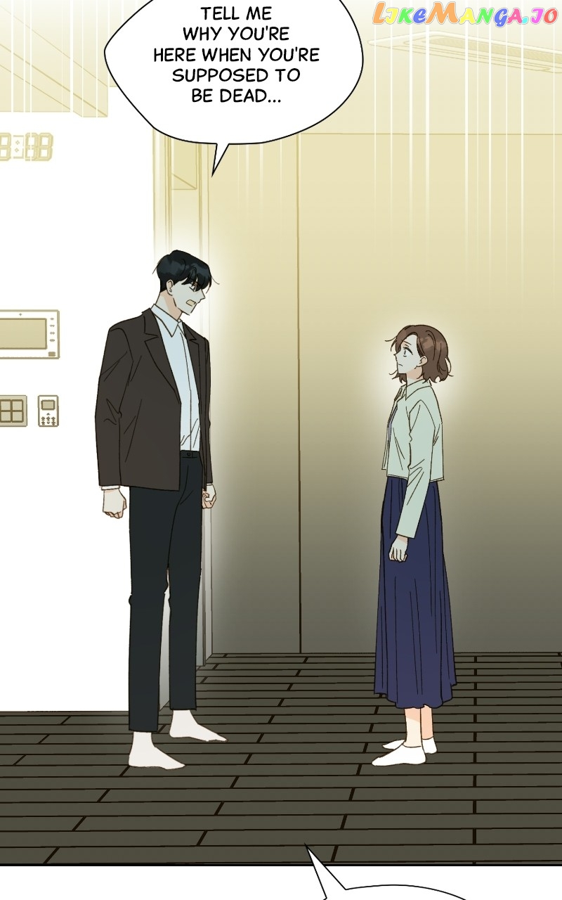 Dear First Love Chapter 51 - page 26