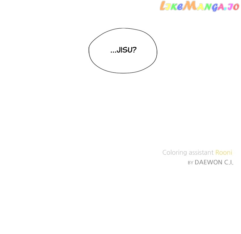 Dear First Love Chapter 51 - page 64