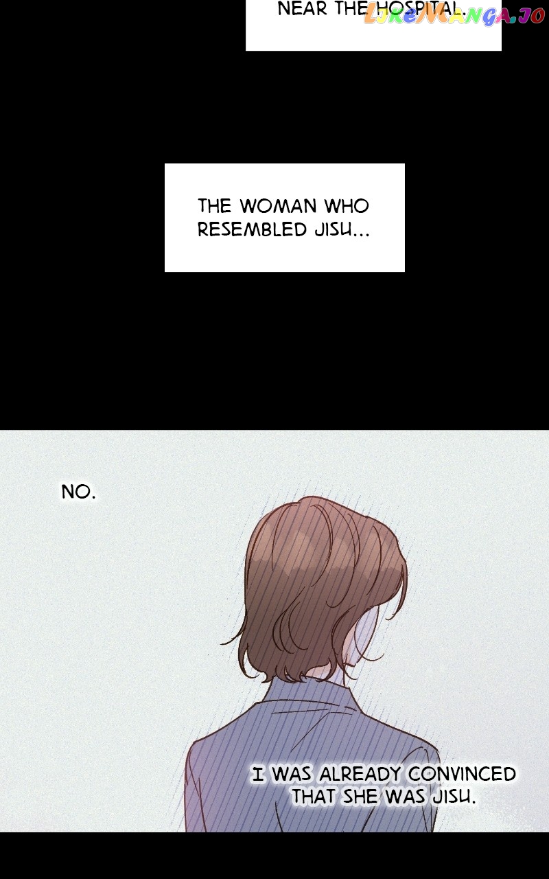 Dear First Love Chapter 51 - page 7