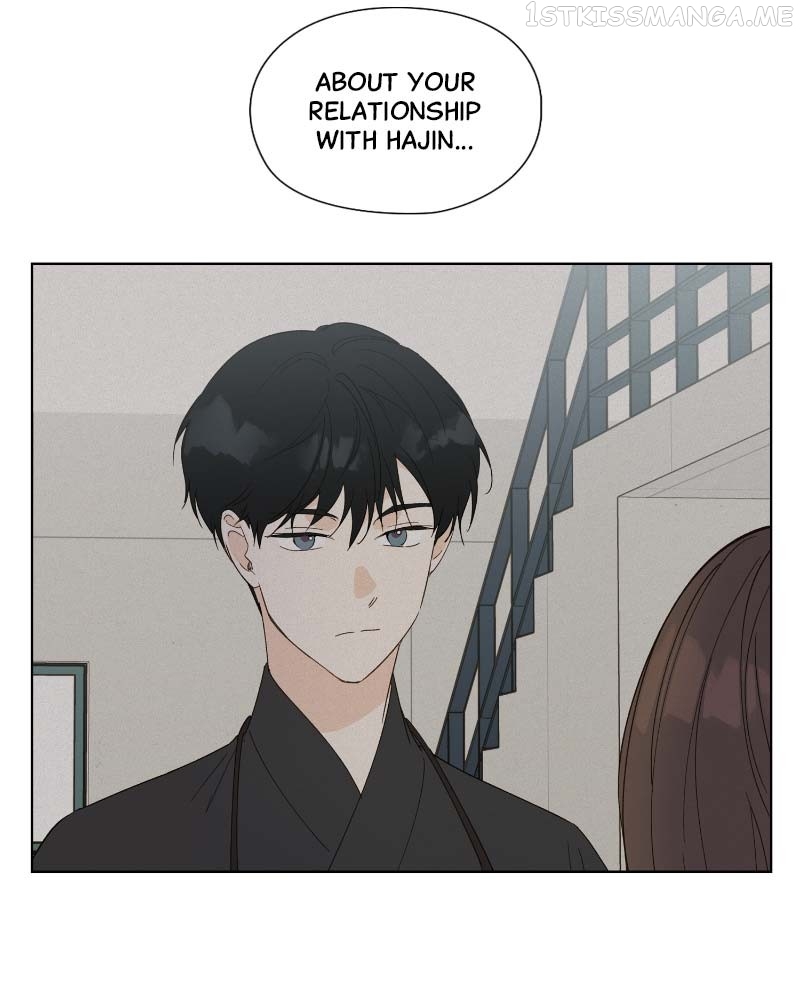 Dear First Love Chapter 16 - page 15