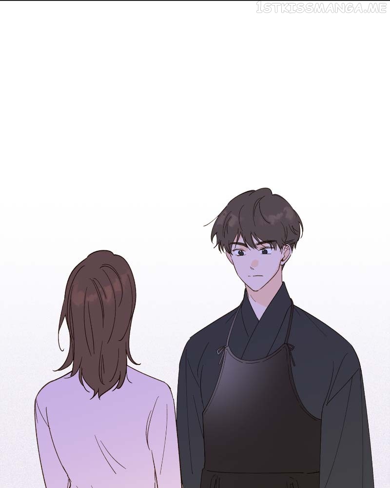 Dear First Love Chapter 16 - page 5