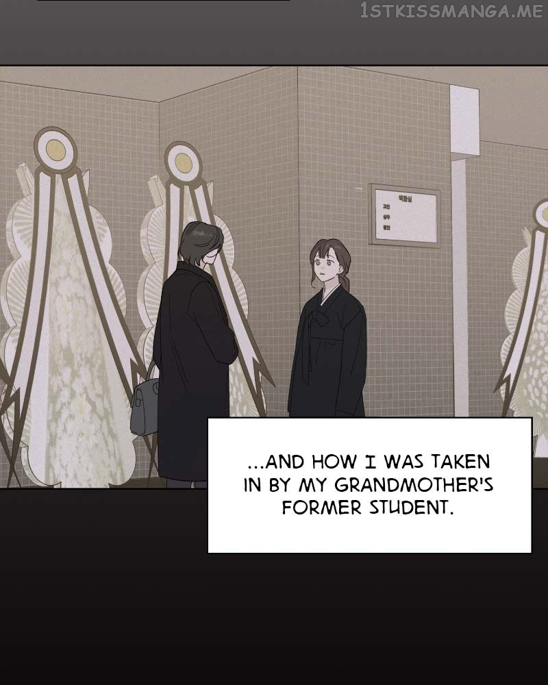 Dear First Love Chapter 16 - page 7